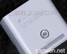 AsҫV9_wific (lin)