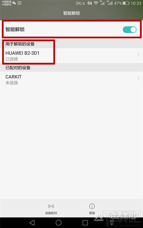 AsҫX2Ԅ(dng)xi