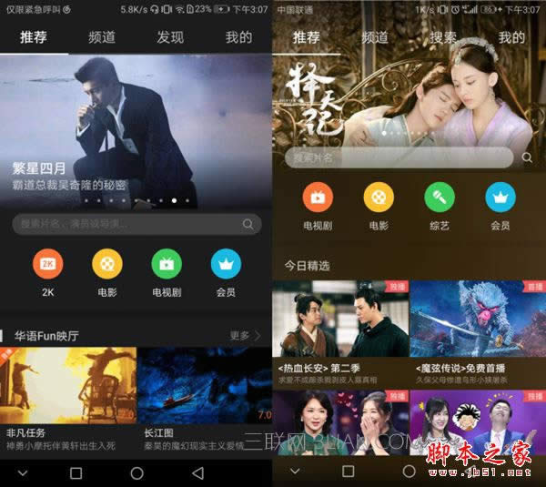 vivo X9s͘sҫ9IĂ(g) (du)ȿY(ji)cxُh