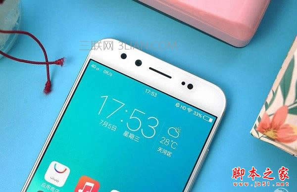 vivo X9s͘sҫ9IĂ(g) (du)ȿY(ji)cxُh