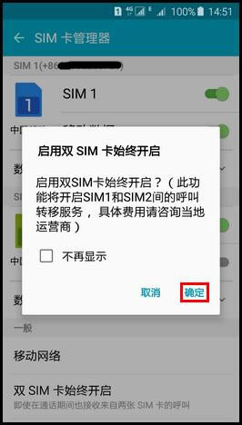 S6G9208˫SIMʼմ