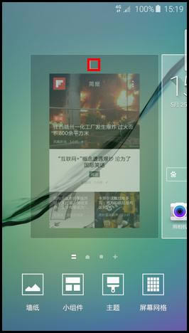 S6 Edge(G9250)ιرFlipboard