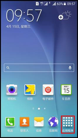 S6(G9208)ôصذٷֱ 