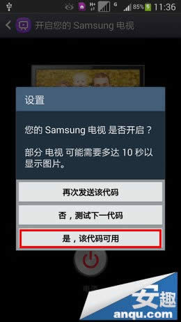 Note3ôңص?Note3ңʹý̳