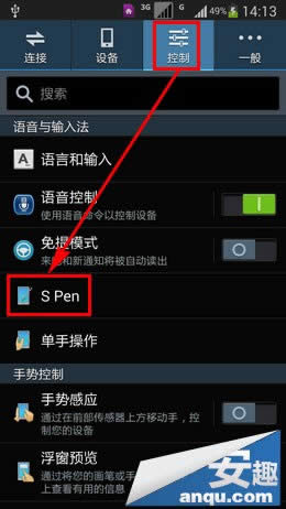 Note3ѸٴS Penָ