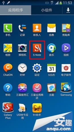 Note3ʹüɣS NoteдЧ