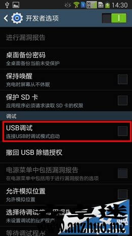 Note3ɣ__lx/USB{ԇx