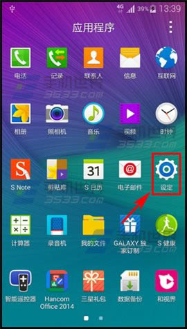 note4Note EdgeһЩ