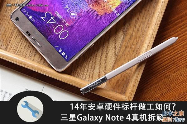 Note4а 