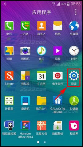 note4root