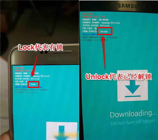 note5̳_note5bootloader̳