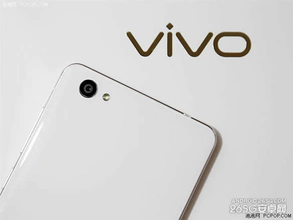 vivo X5Pro 