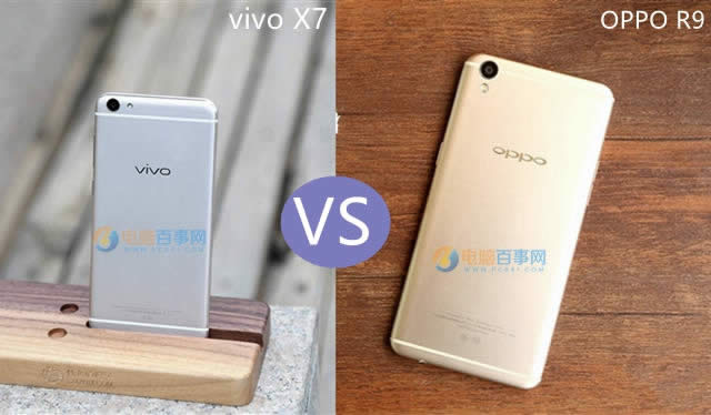 vivo X7OPPO R9Ăã 