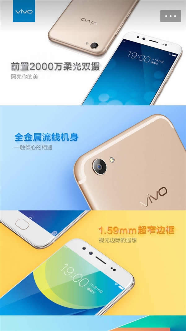 vivo x9plusoppo r9splusһЩ