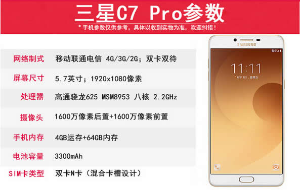 vivo X9c7proһЩ