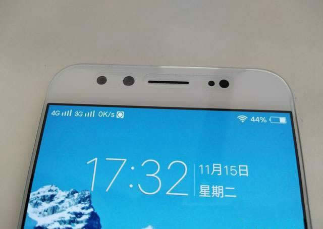 vivo x5 proιرպ̨еĳ