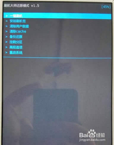 vivo Xplay3srootָ