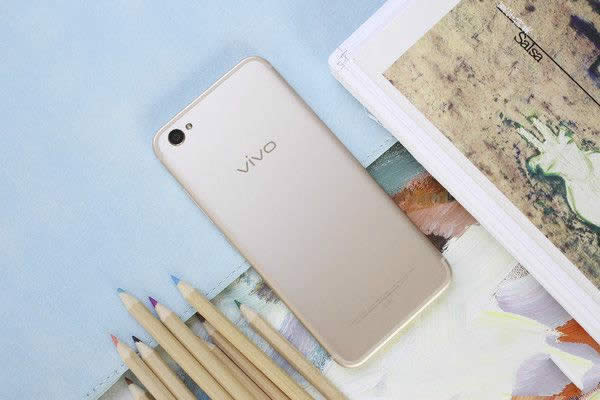 vivo X9uy