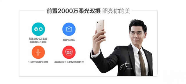 vivo x9 pluscvivo x9ʲôeIһЩ