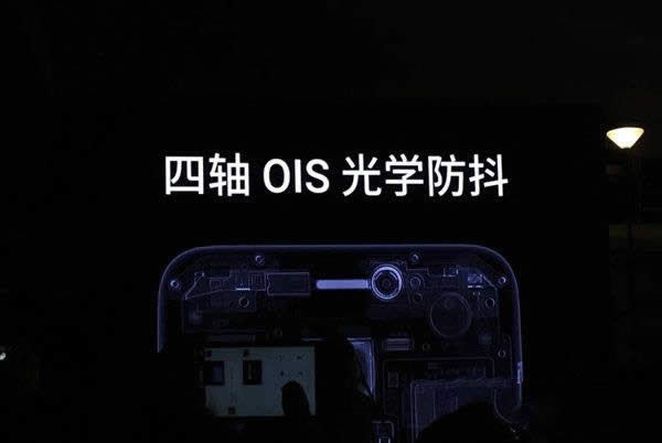 PRO 6sô PRO 6s