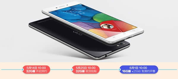 vivo X5ProԤԼ 