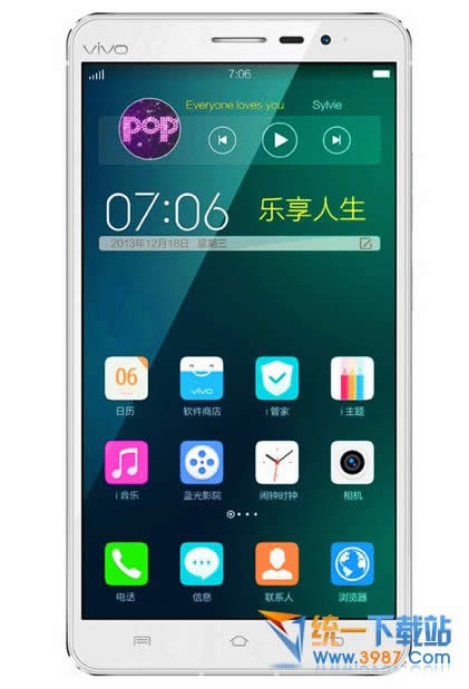 vivo Xplay3SԶѡл