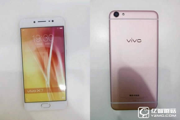 vivo X7 Plusʽ