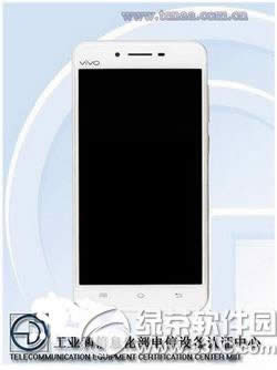 vivo x6sô 