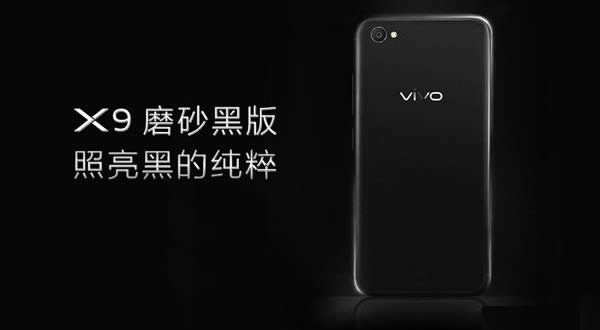 vivo X9ĥɰںÿvivoX9ĥɰͼ 