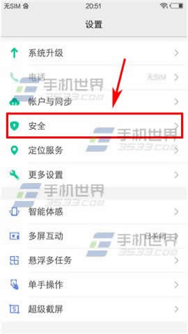 vivo X7ʶʹ