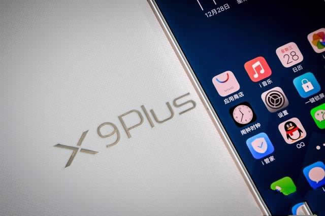 ǰ2000f vivo X9PlusDp