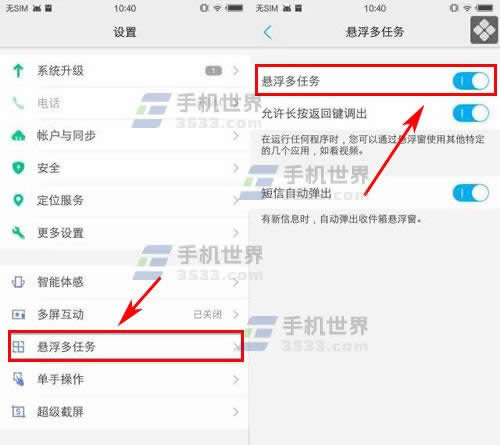 vivo X9PlusҸ΄O