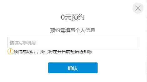 vivo x7ٷA(y)ُIַ