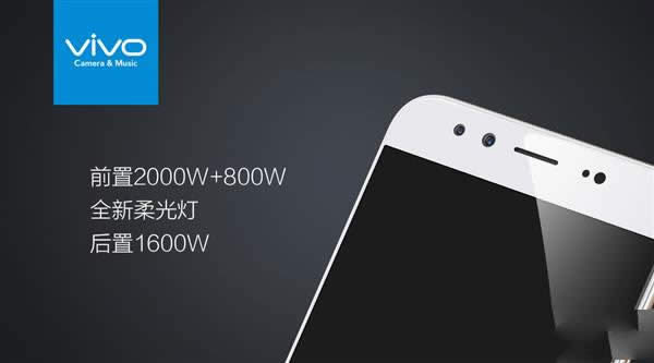 sҫMagicvivo x9 plusĂã 