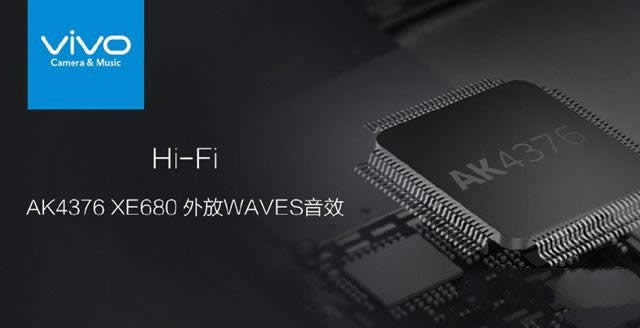 vivo X9PlusX ʲôr vivo X9PlusÅԔ