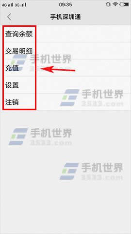 vivo X9βܴ_SIM