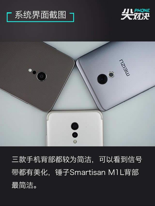vivo//NŞC(j)(du) ЈD
