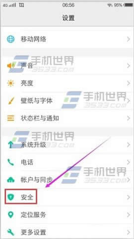 vivo X7δ֪Դβܴ_