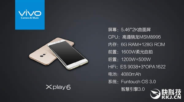 vivo X9/X9 plus/Xplay6ۃr 