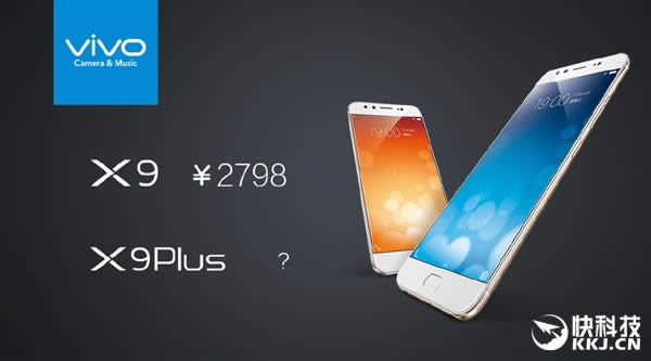 4498Ԫݣvivo X9/X9 plus/Xplay6ۃr