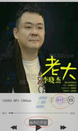 vivo X5MaxʹHi-FiЧ?
