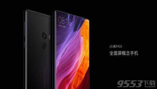 Сmixvivo x7һЩ