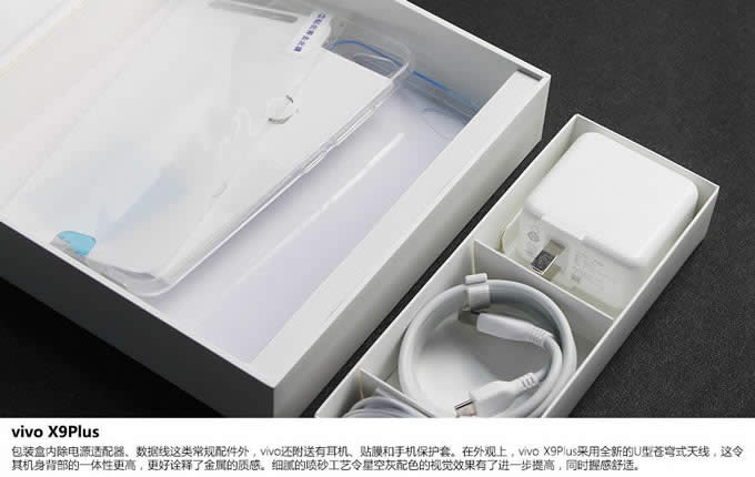 ˹ɫ vivo X9Plusǿջ_Dp(3/11)