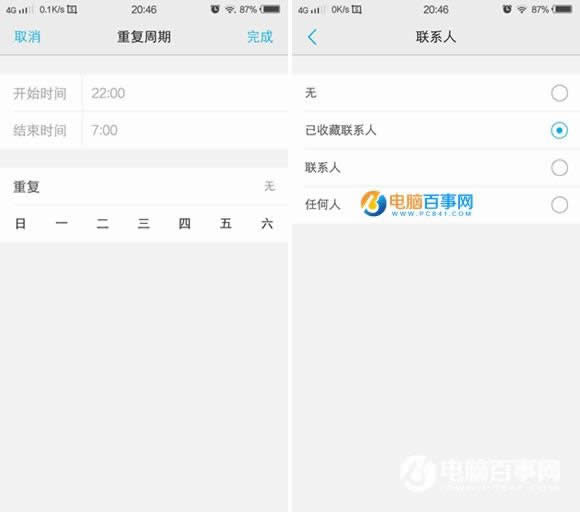 vivo X7_ģʽô vivo X7Ԓ}_Oý̳