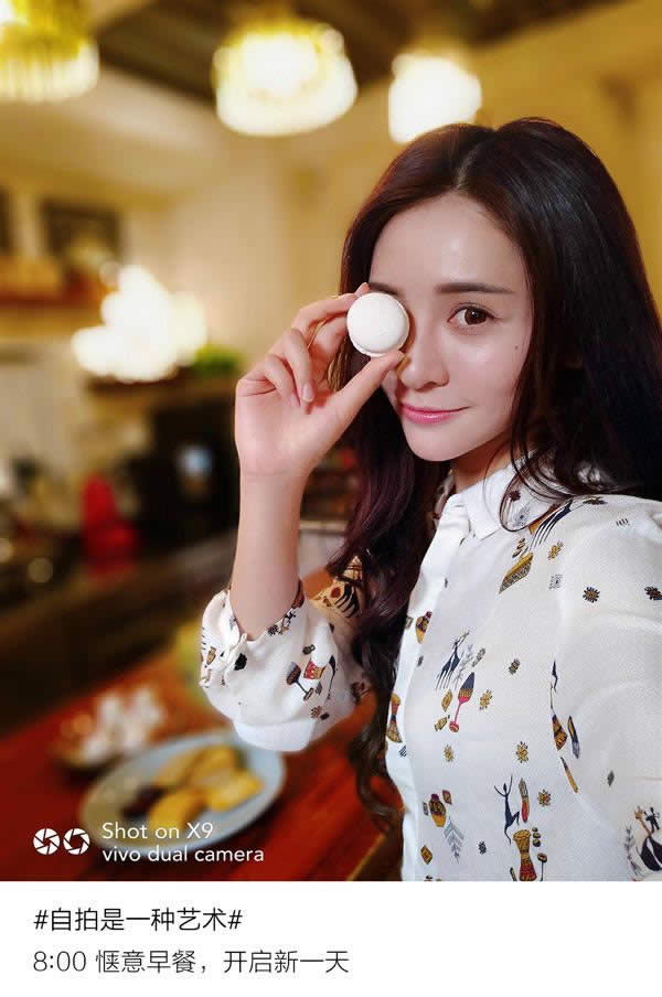 vivo X9ٷ՘ӏÆ