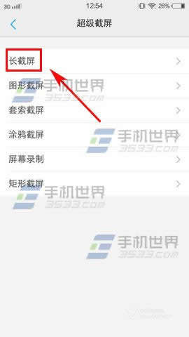 vivo X7PlusLʹ