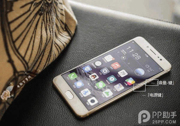 vivo X7ôvivo X7B.jpg