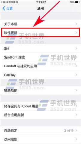 vivo Xplay6ģʽδ_