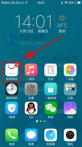vivo Xplay6(yng)ԄӸO(sh)