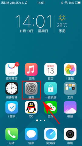 vivo Xplay6ГQϾWSIM 